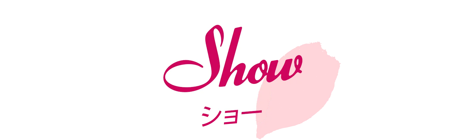ショー